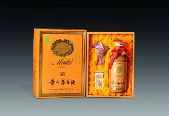 芒市年份酒回收